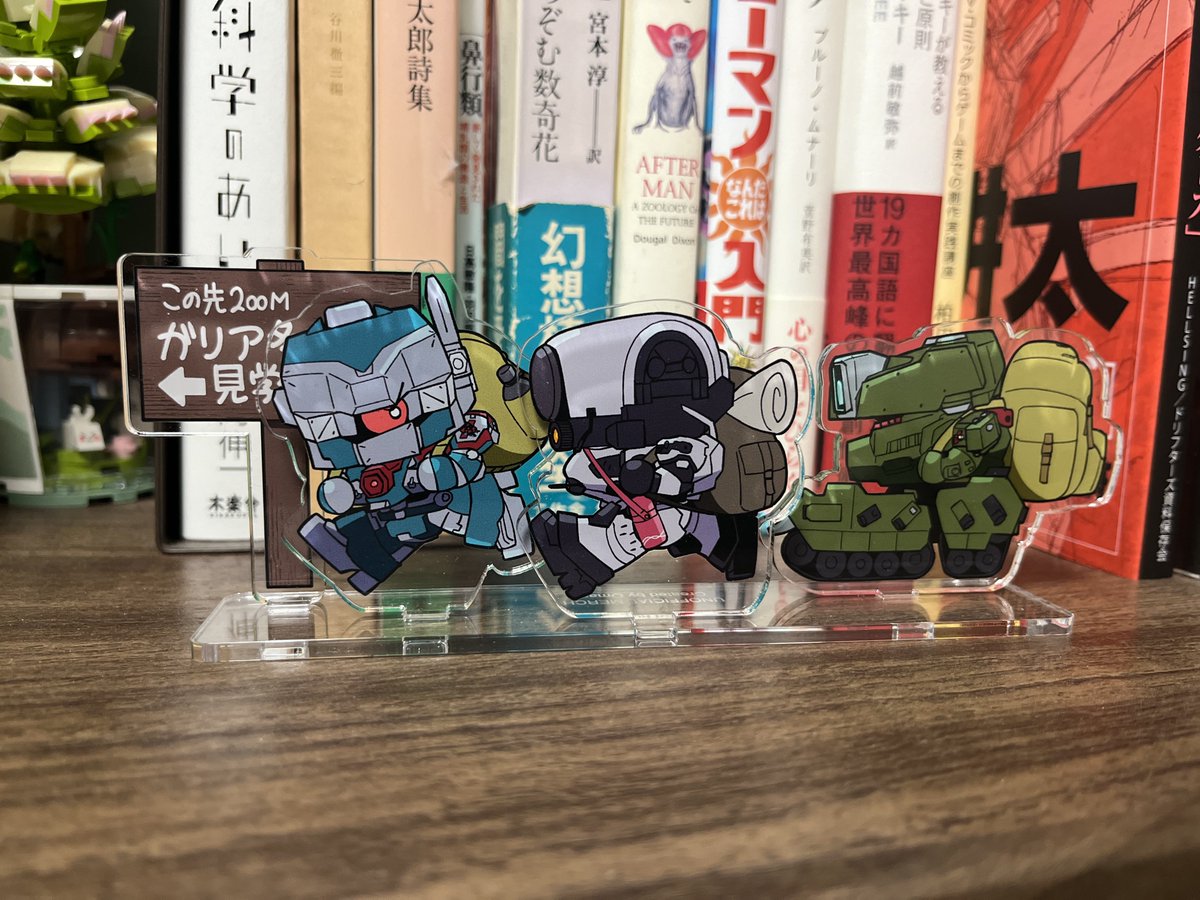 「可愛い〜!どこでもダムの見学通路にできる! しかしちょっとごめんちびへどぶりのツ」|おまるのイラスト