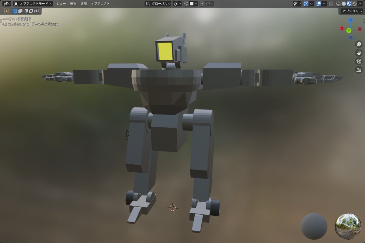 隅椎亜蘭 tweet media