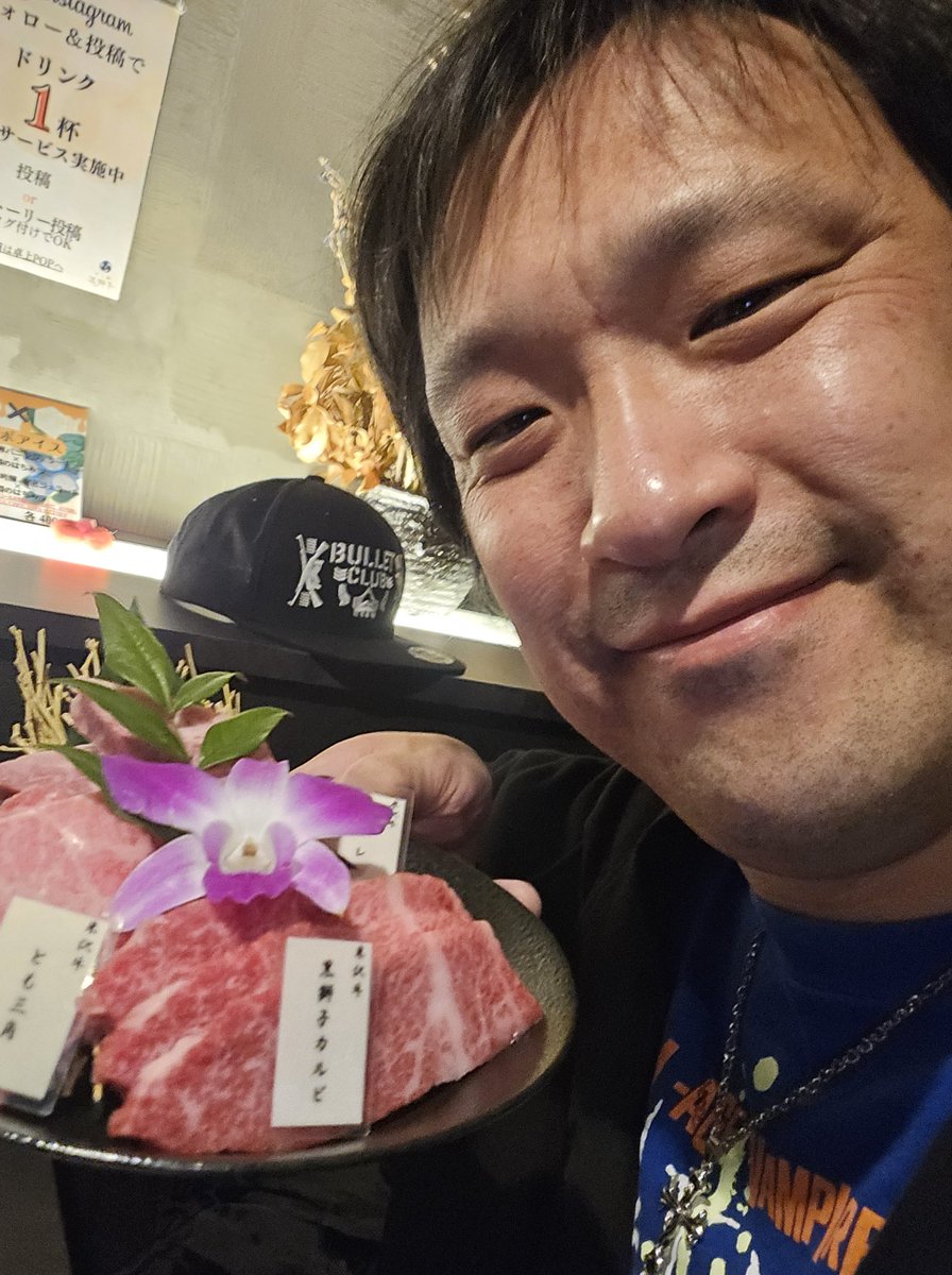 永田乳児 tweet media
