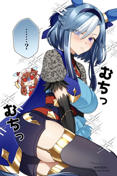 こりはアルヴさんですッ(̨̡ᐢ ⸝⸝o̴̶̷̤  ̫̭ o̴̶̷̤⸝⸝ ᐢ)̧̢ 