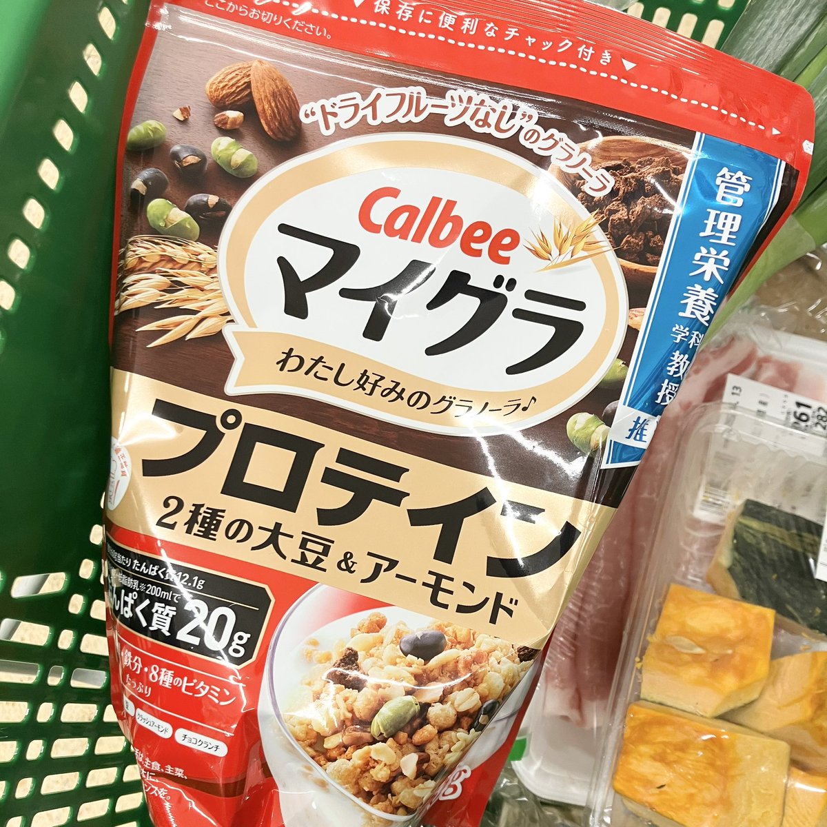 こなひび tweet media