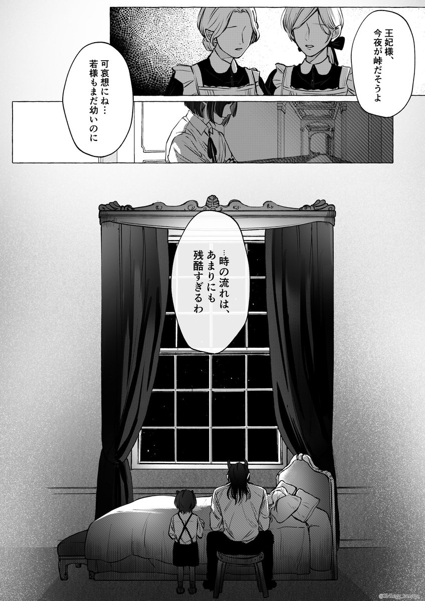 たまご tweet media