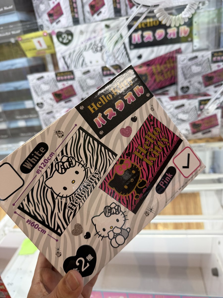 なるぽん tweet media