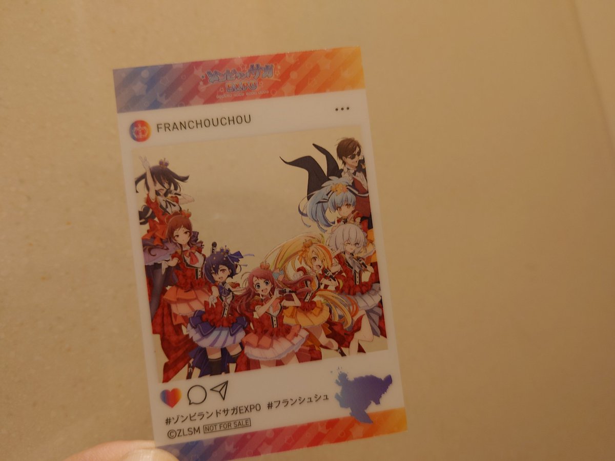 そふぁー🐾5/10やらゾン スペ15 tweet media