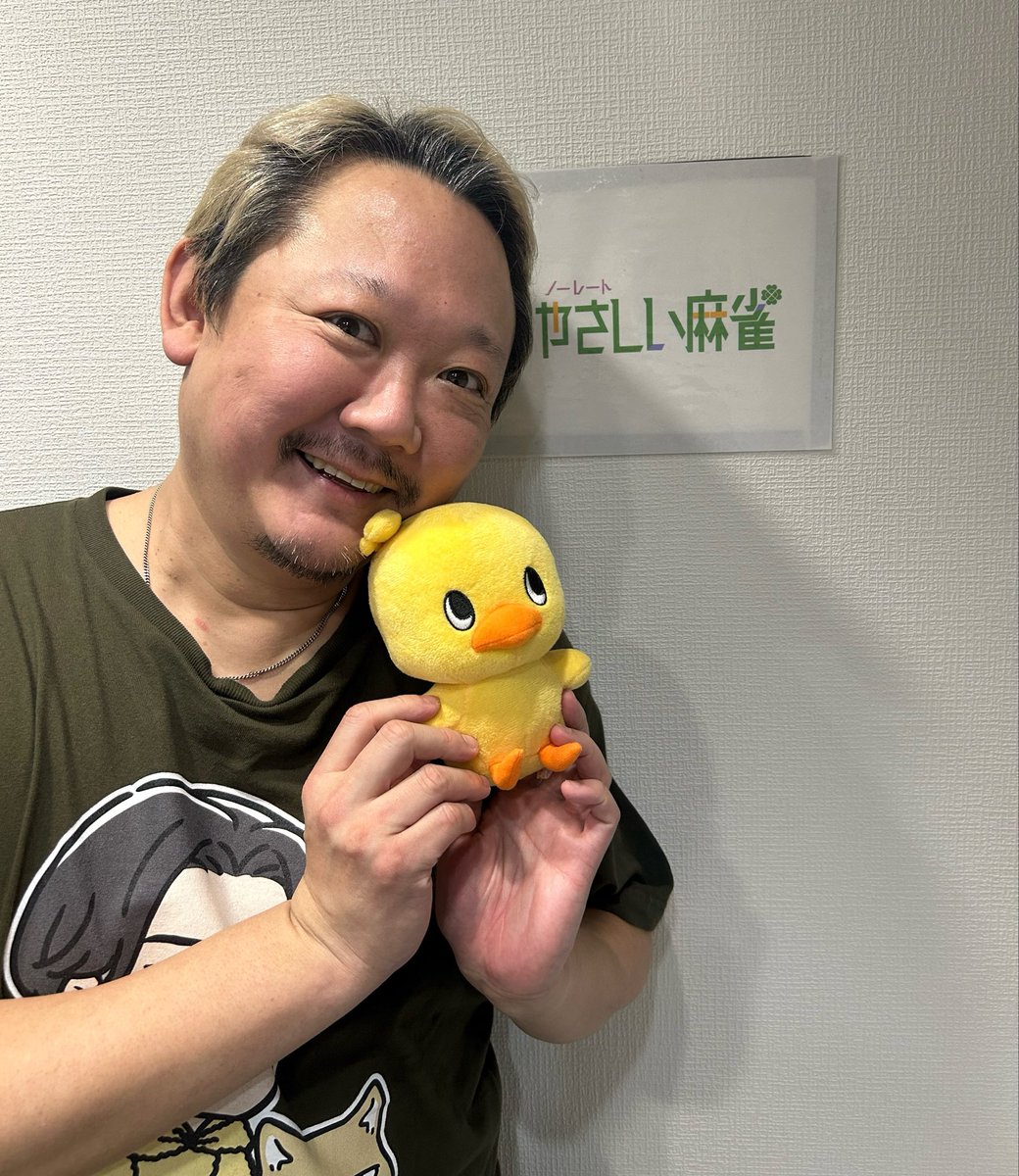 やさしい麻雀@大阪・ノーレート3人打ち tweet media