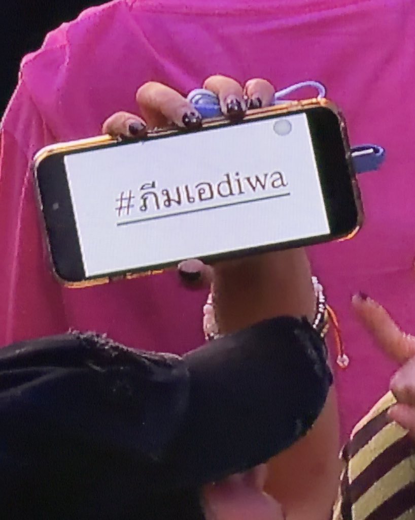 시엘‎ tweet media