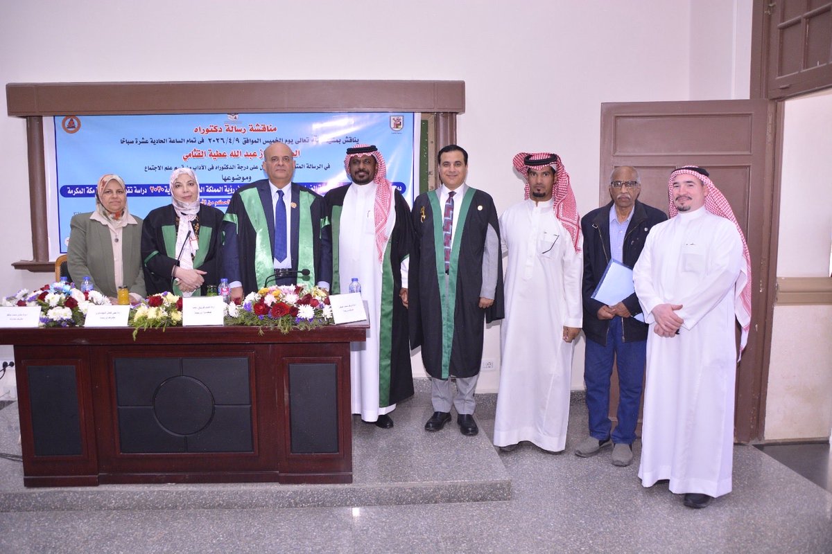 د،فواز القثامي tweet media