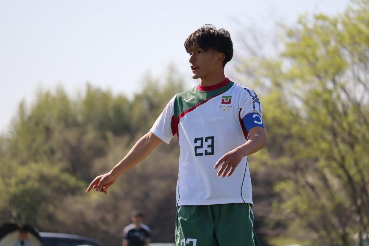 tokoha_football's tweet photo. /
試合結果📣
\

💚常葉大学サッカー部(TOPチーム)

🏆2026年度第65回東海学生サッカーリーグ戦1部

<第2節>
🗓4/11（土）
🆚岐阜協立大学
🕑14:00 K.O.
🏟岐阜県フットボールセンター

3-0(2-0/1-0)

応援ありがとうございました🙇‍♂️ https://t.co/3Z38s7ZaBR