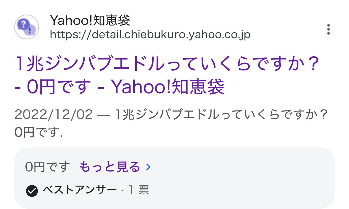 える @生誕あざした‼️ tweet media