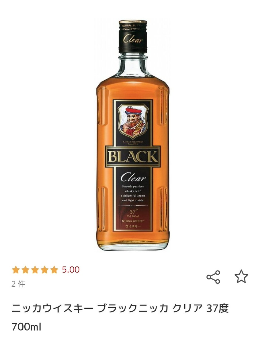 モルモル ( ▔▔ •🐸•▔▔) tweet media