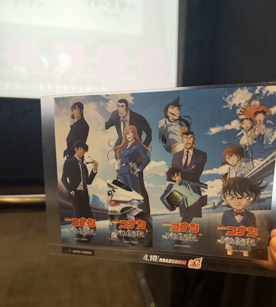 あーちゃんVAWS tweet media