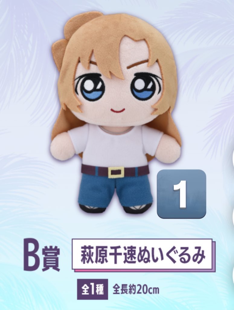 Lily@取引垢 tweet media