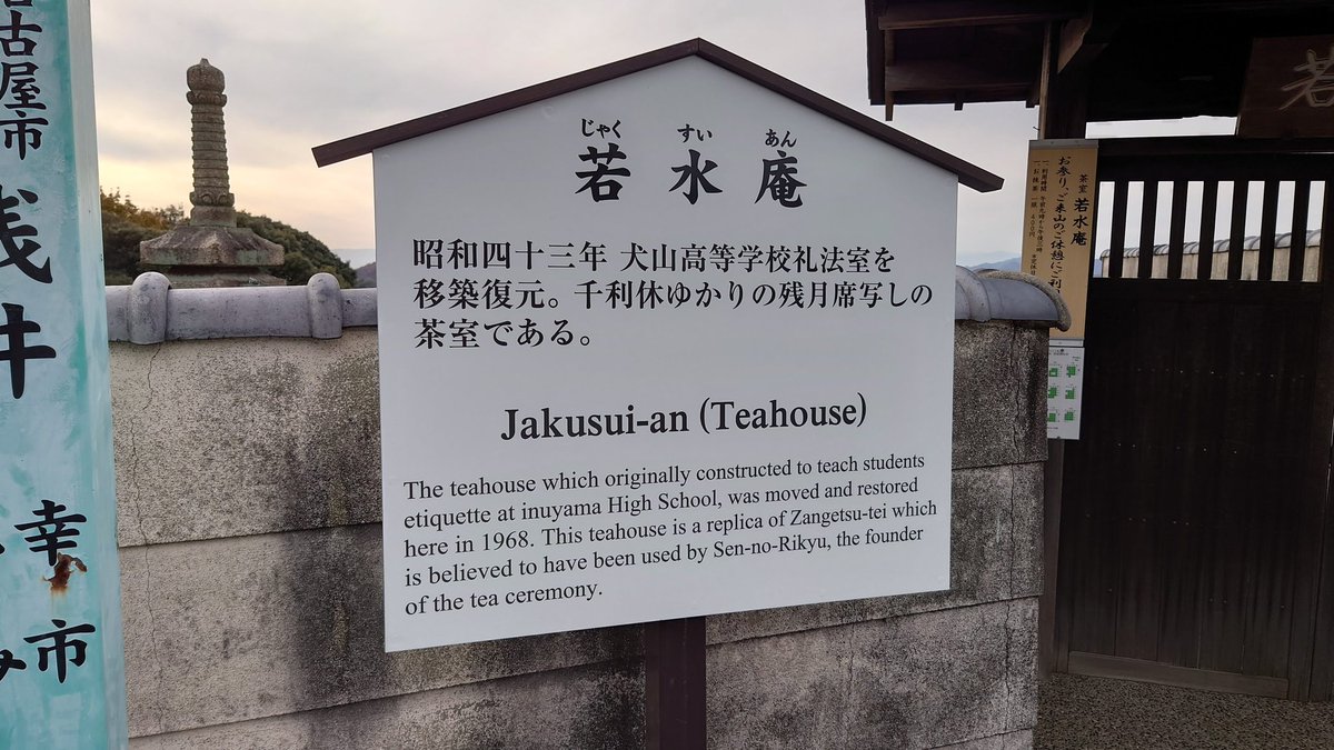 横地浩紀.com tweet media