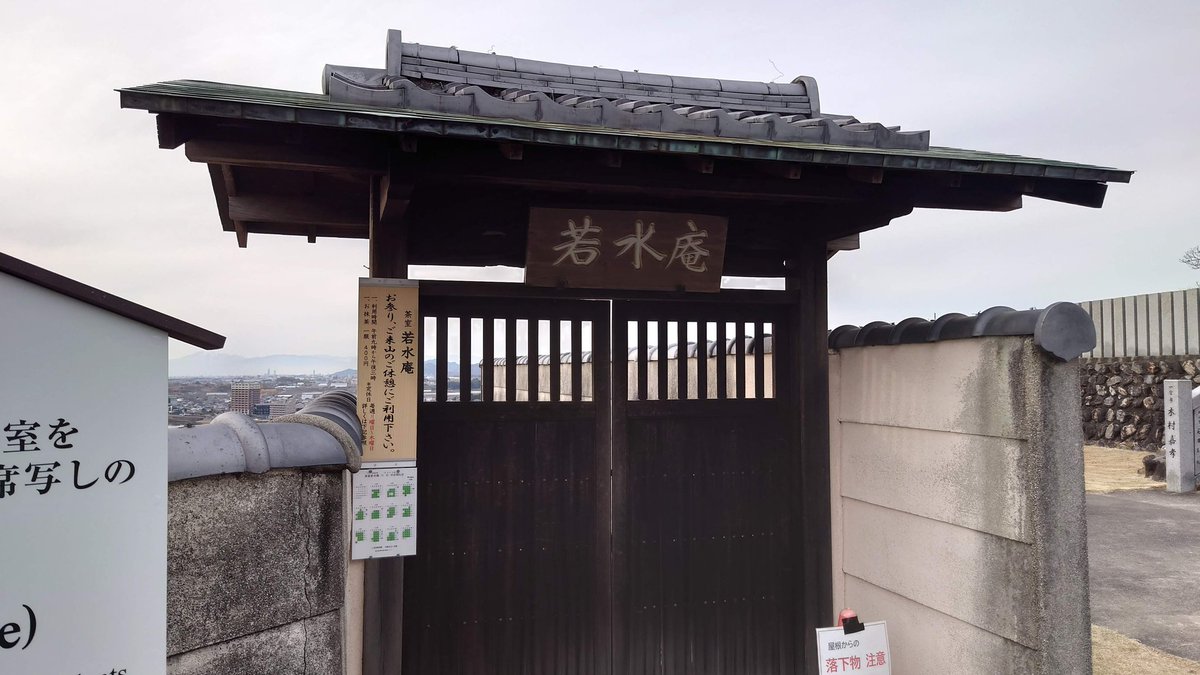 横地浩紀.com tweet media