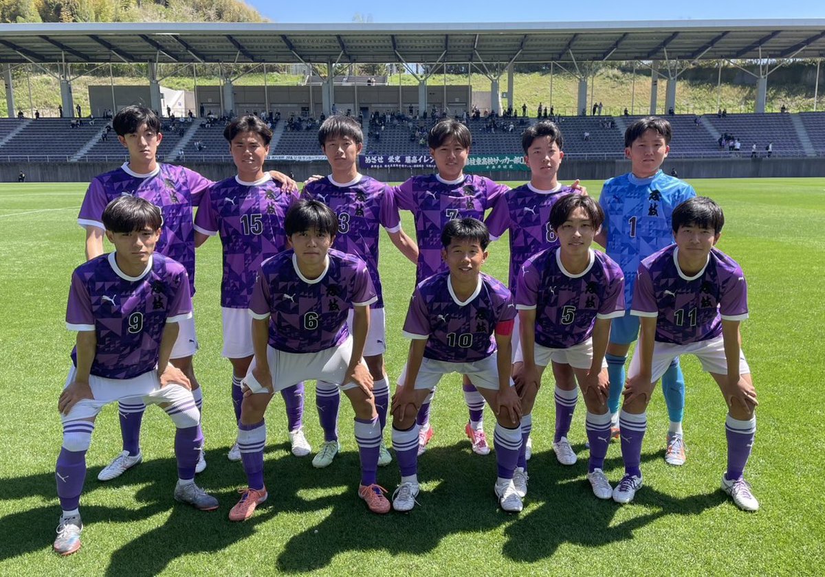 値下げ中　藤枝東高 サッカー部ユニフォーム 18番 あ。 新ユニ🟣 #捲土重来project #藤枝東高校サッカー部 #2026_創部100