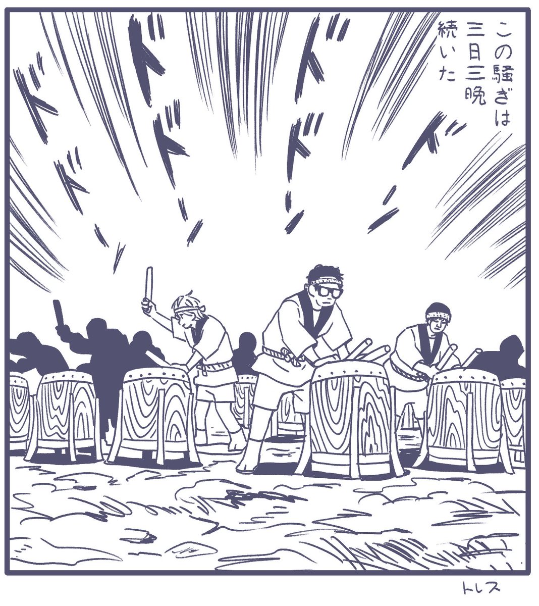 niwa2wa_1054's tweet photo. 明日の祭男が楽しみすぎて今コレ
※トレス https://t.co/RW27Mhb56i