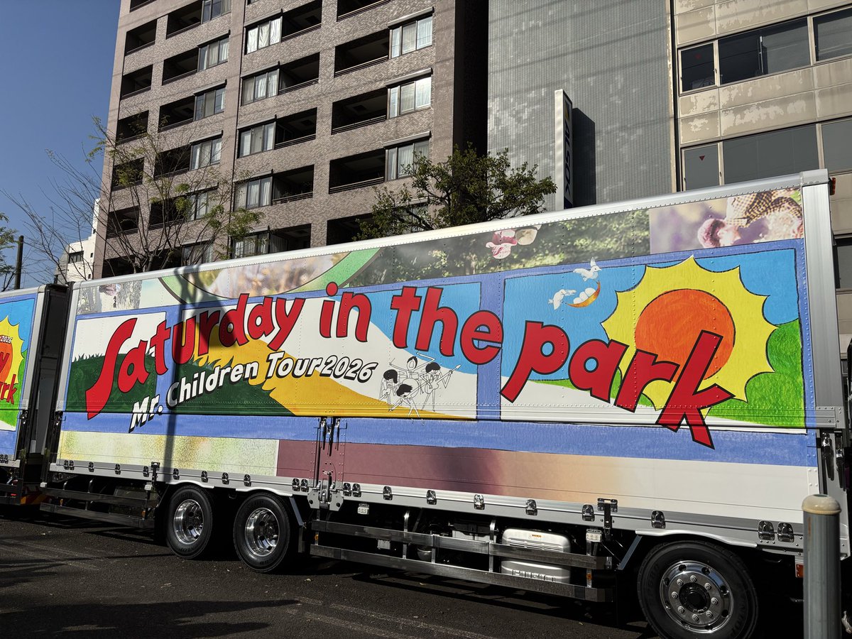 minichildren119's tweet photo. #Saturdayinthepark
#ミスチル
#mrchildren 
#横浜アリーナ
#ツアトラ

まさにSaturday in the park日和✨
平和で平穏な毎日を送れることに
感謝です
桜井さんからのメッセージ
受け取りました

ってかあのステージ凄すぎです https://t.co/me2b2BIJWk