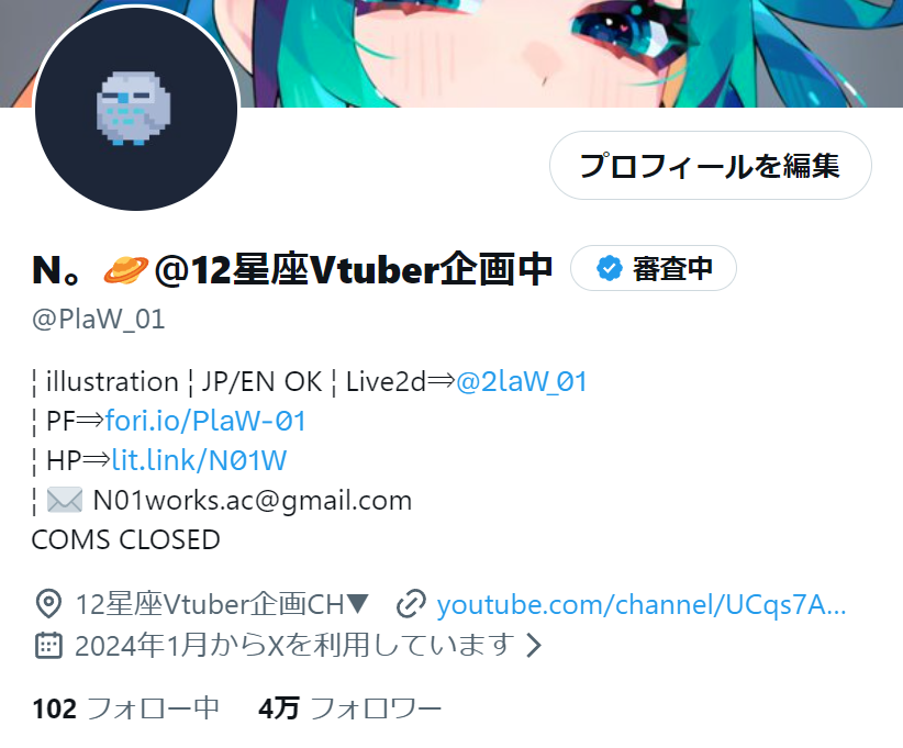 フォロワー40000人ありがとうございます泣！