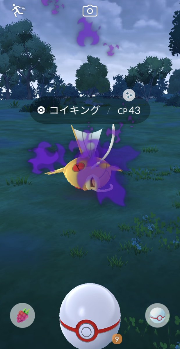 ゆうき＠ポケモンGO tweet media