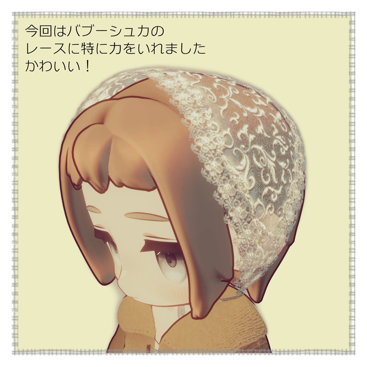 DochuiMoka(ドチュイモカ) tweet media