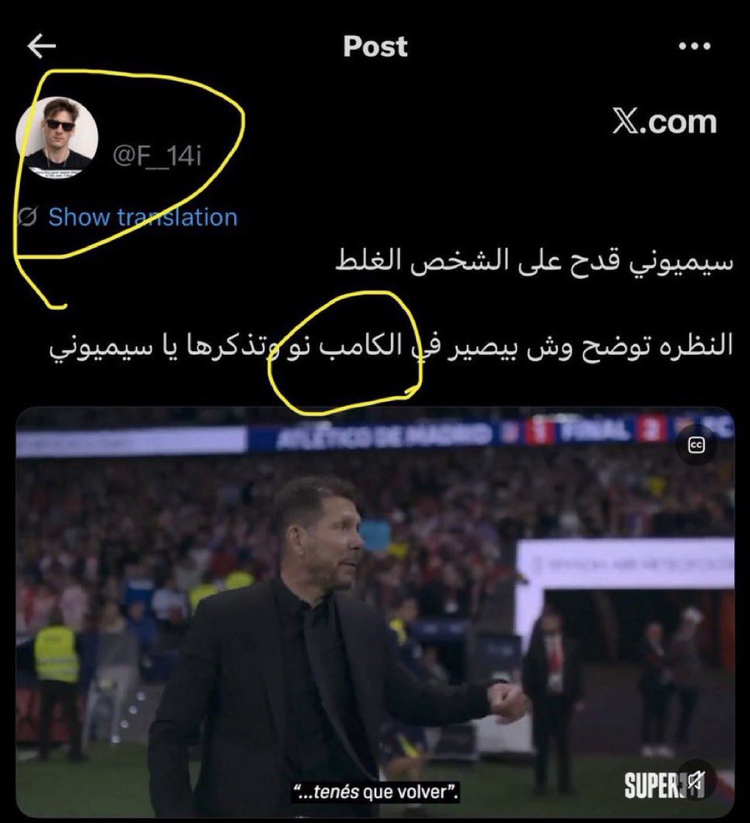 ๐ฏ๐๐๐๐๐๐ธ๐ฆ. tweet media