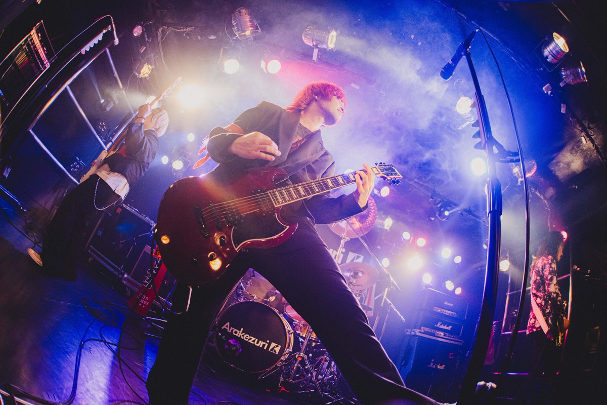 Arakezuri tweet media