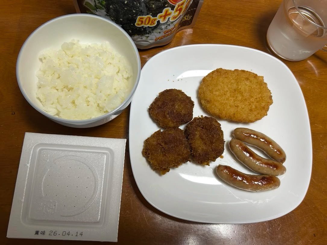 ネットで話題の動画 tweet media