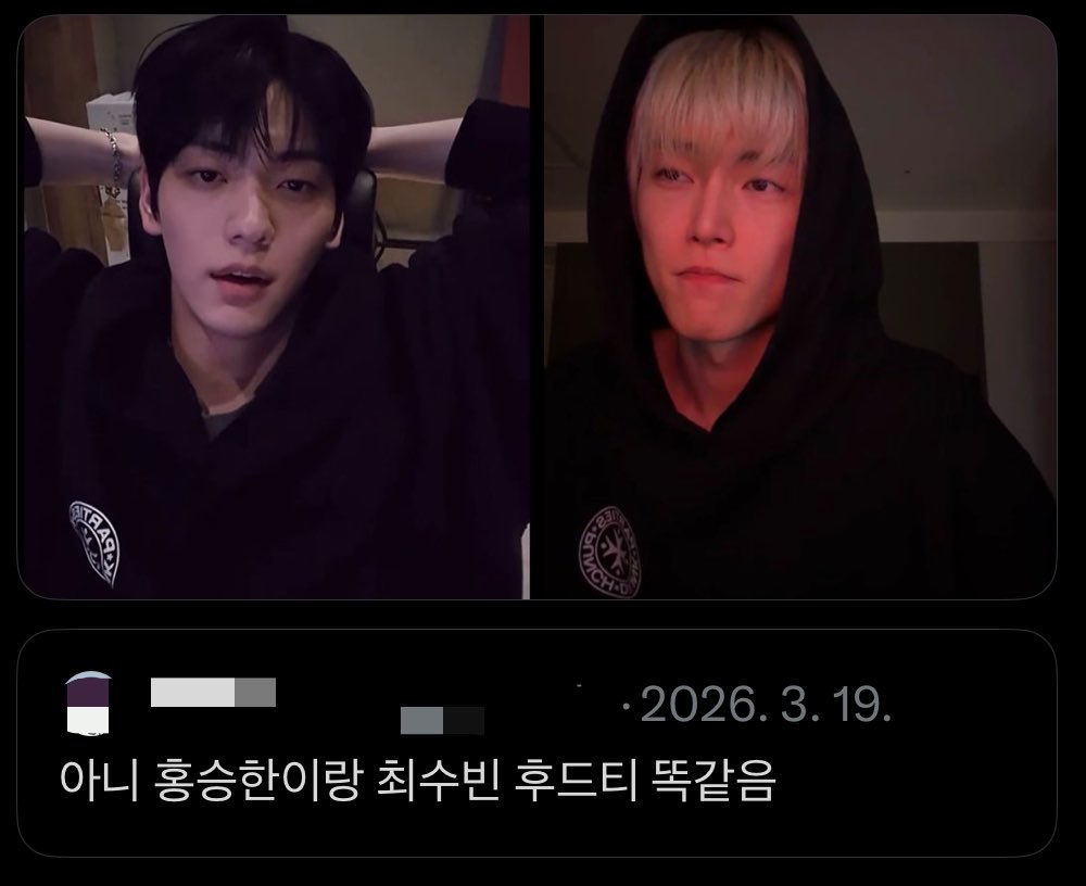 부긍정 tweet media