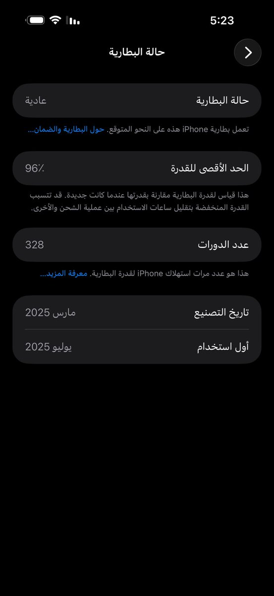 ABDULLAH tweet media