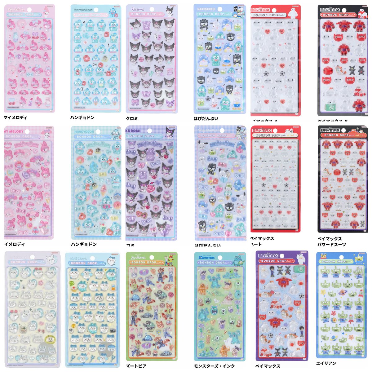 Lily@取引垢 tweet media