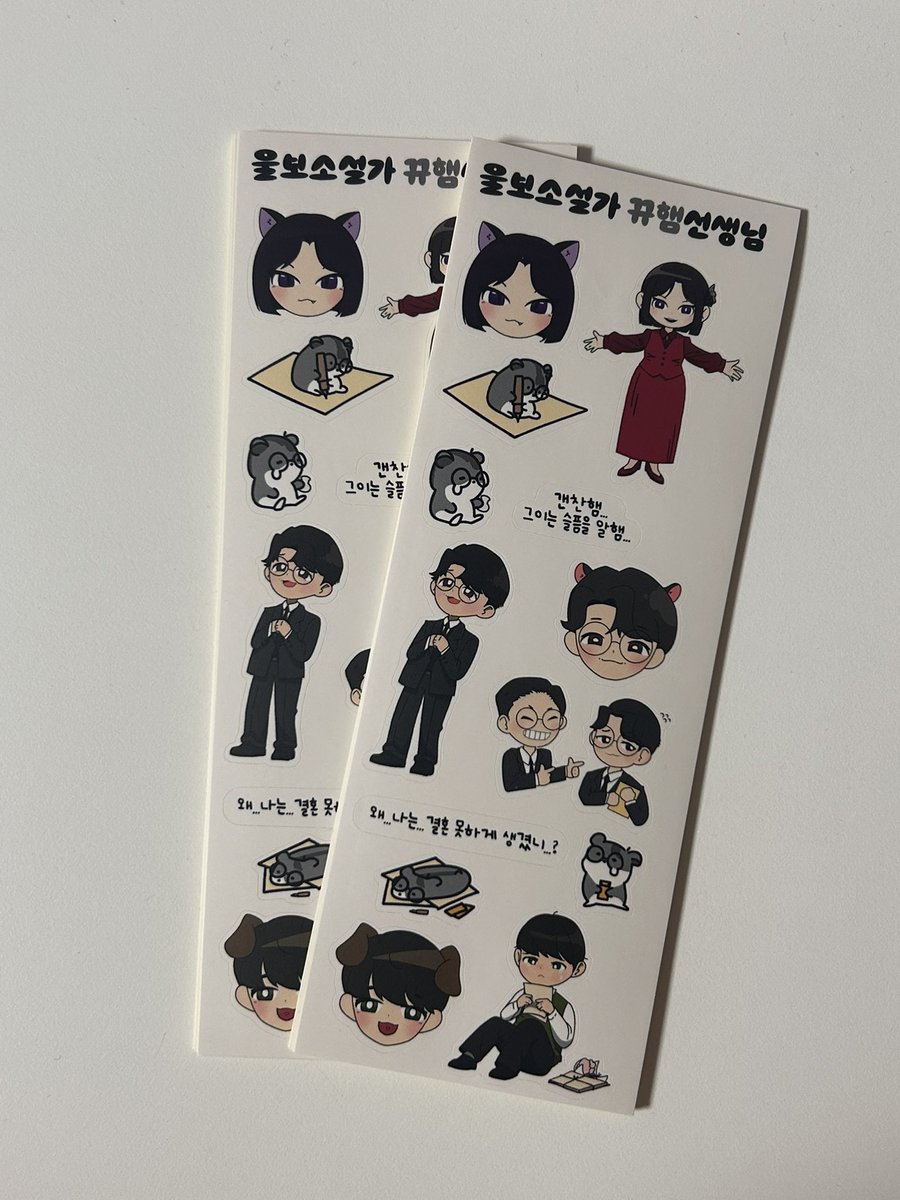 아가각 tweet media