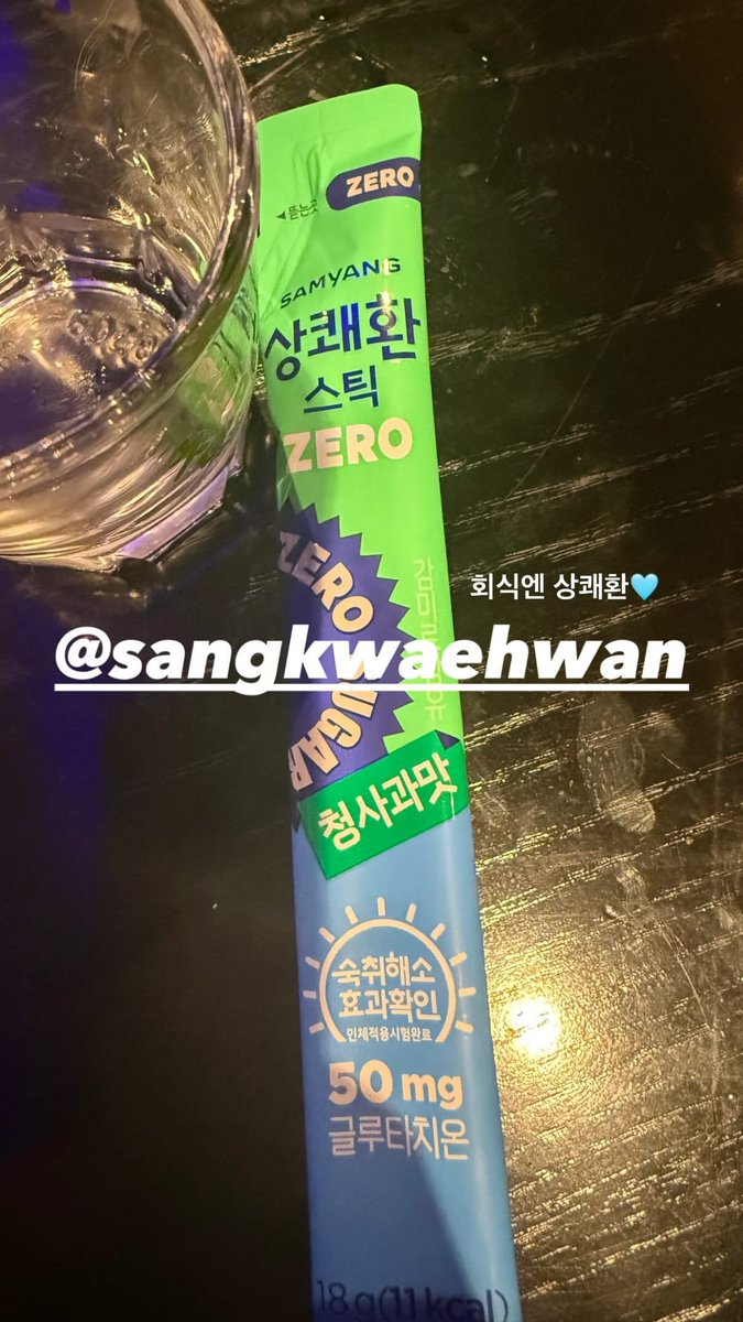 go younjung source tweet media