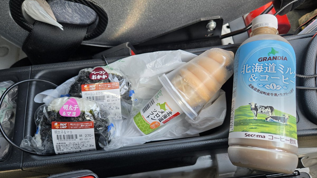 KAG4458's tweet photo. 今年の足慣らし。
定番の筑波山に行ってきました。

さくっと登ってセコマでご飯。
からの土浦市でマンホールカード集め。

#パトレイバー 
#マンホールカード https://t.co/Wyb007JrTy