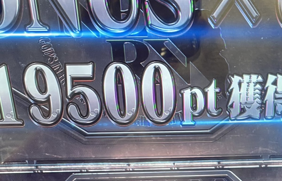 運良杉金助（うんよすぎきんすけ） tweet media