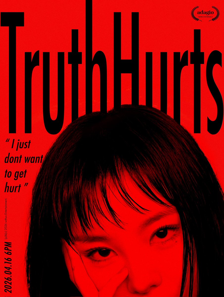 MuntikaJ's tweet image. Adagio Wheein 
#TruthHurts #adagio