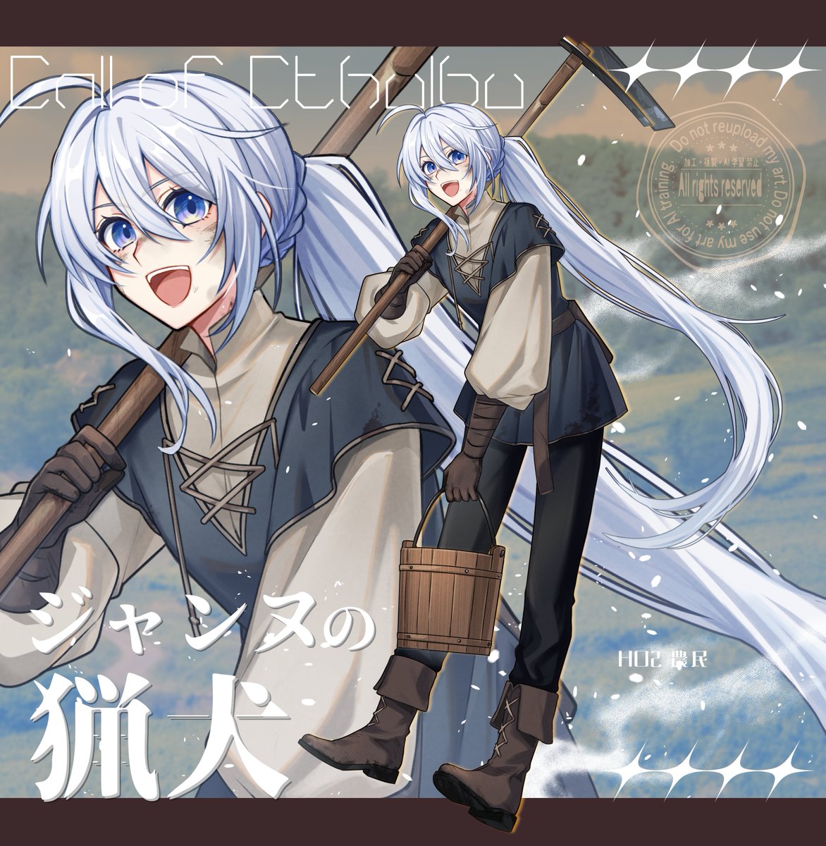 ほろのえもん　多忙 tweet media