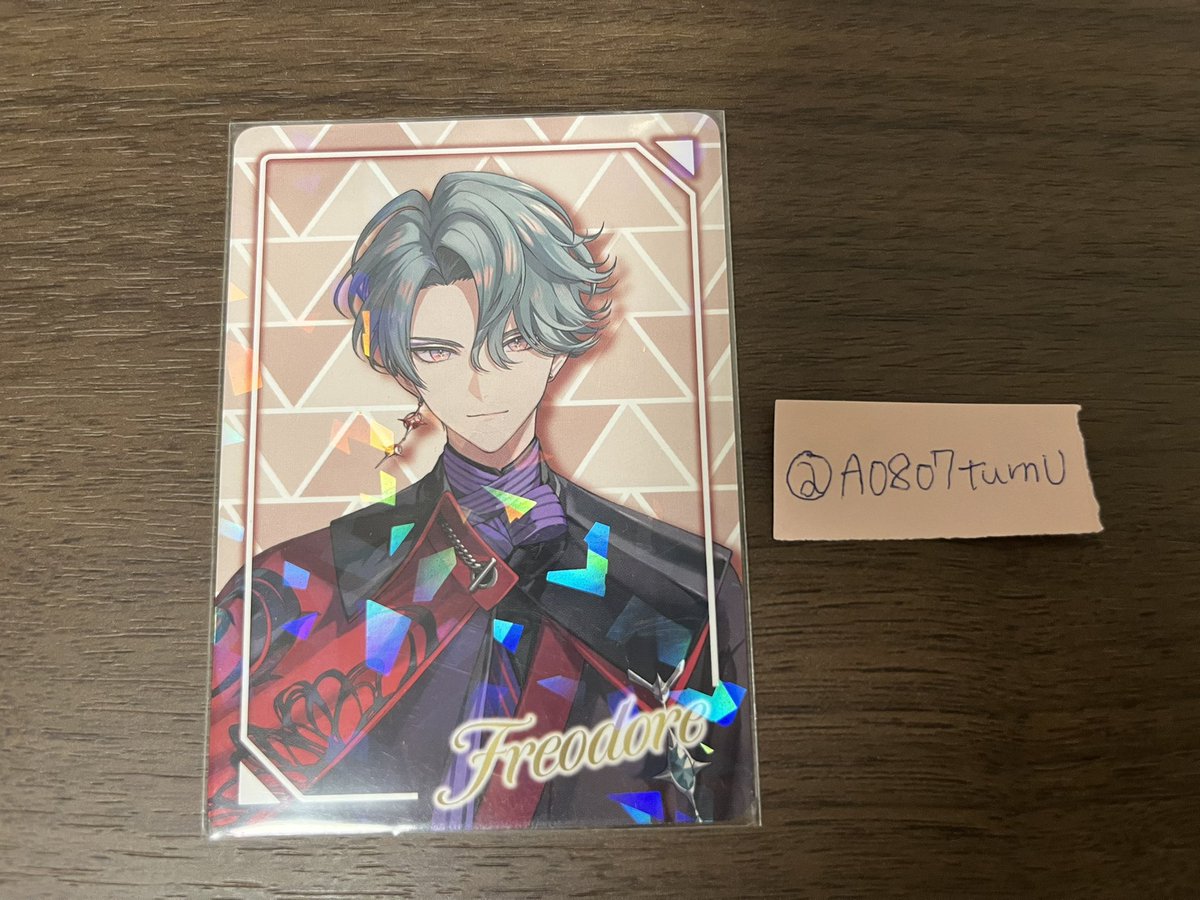 あか（取引垢） tweet media