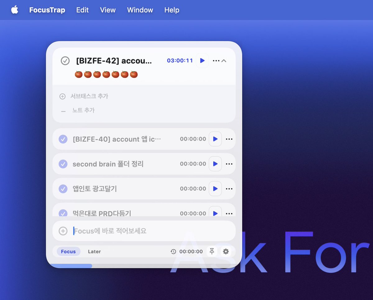 유르마무 tweet media