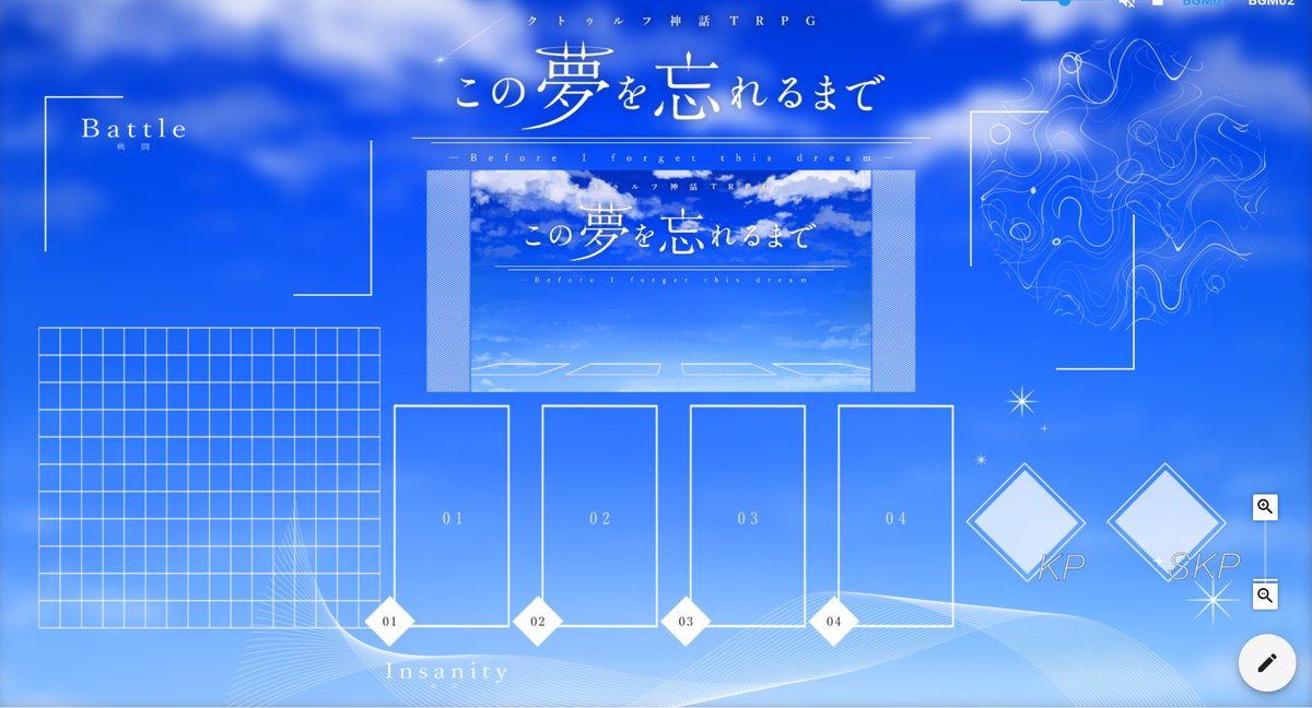 雨落 tweet media