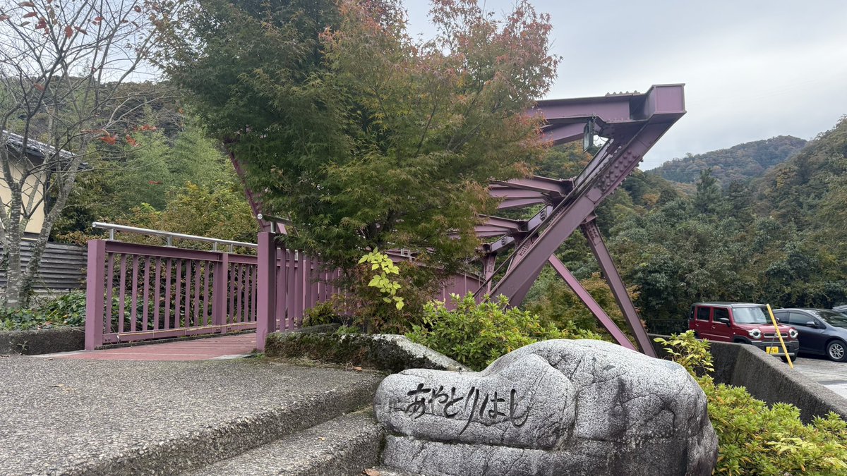 ここあちゃん@日本一周完(折り返し中) tweet media