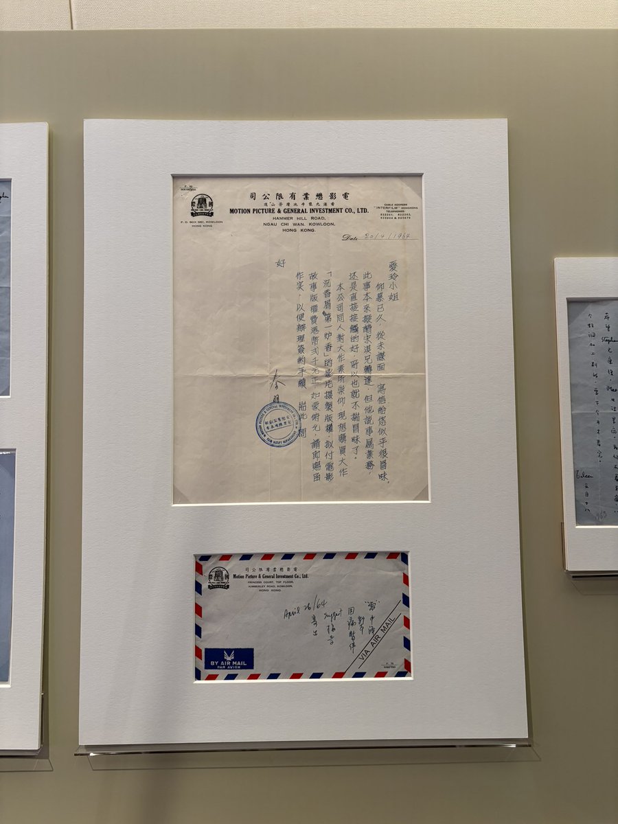 tone826's tweet photo. “Her sleeveless cheongsam of electric blue moire satin reached to the knees, its shallow, rounded collar standing only half an inch tall, in the Western style. ” - Eileen Chang's own English translation of Lust, Caution https://t.co/cttuKErIas