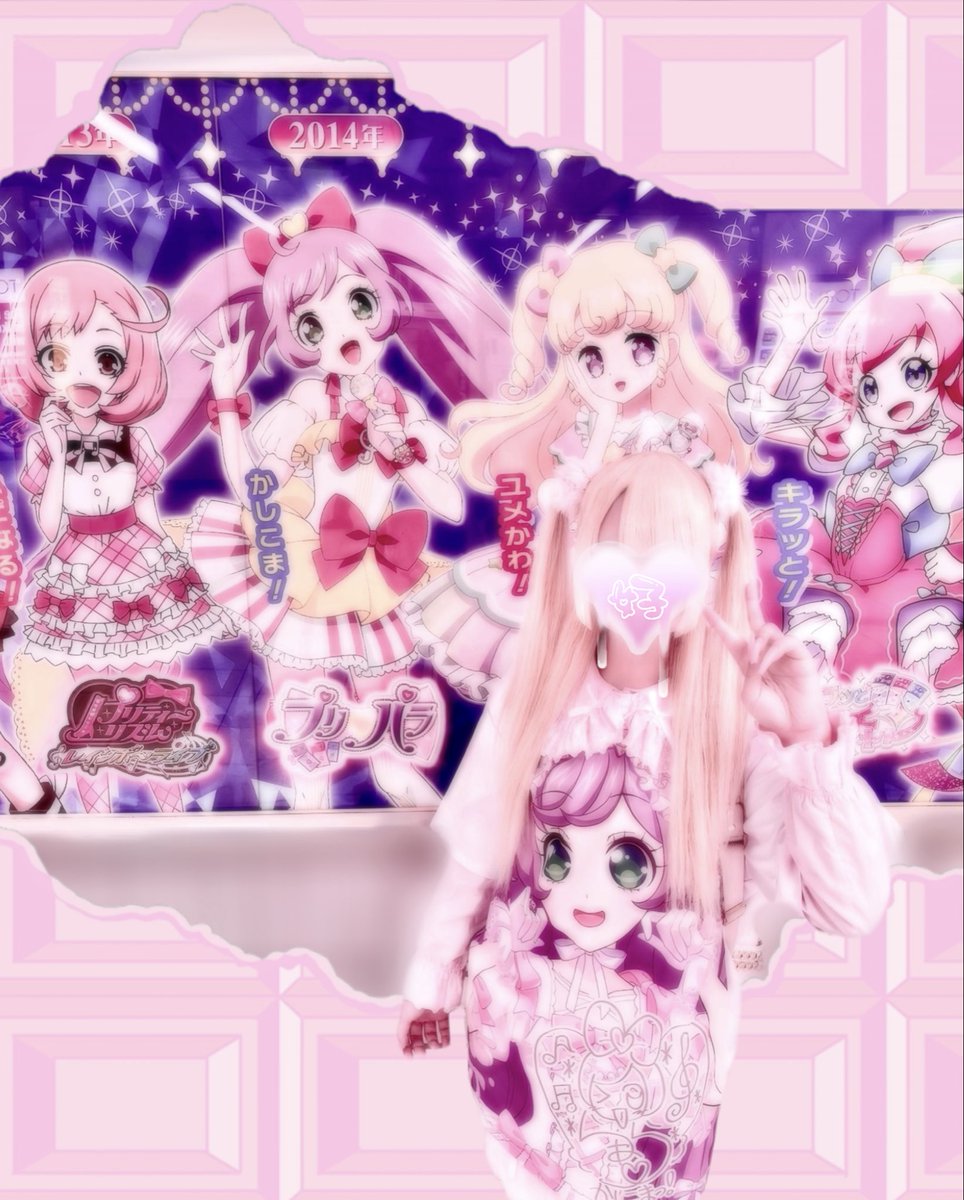 ぁたん♡ tweet media