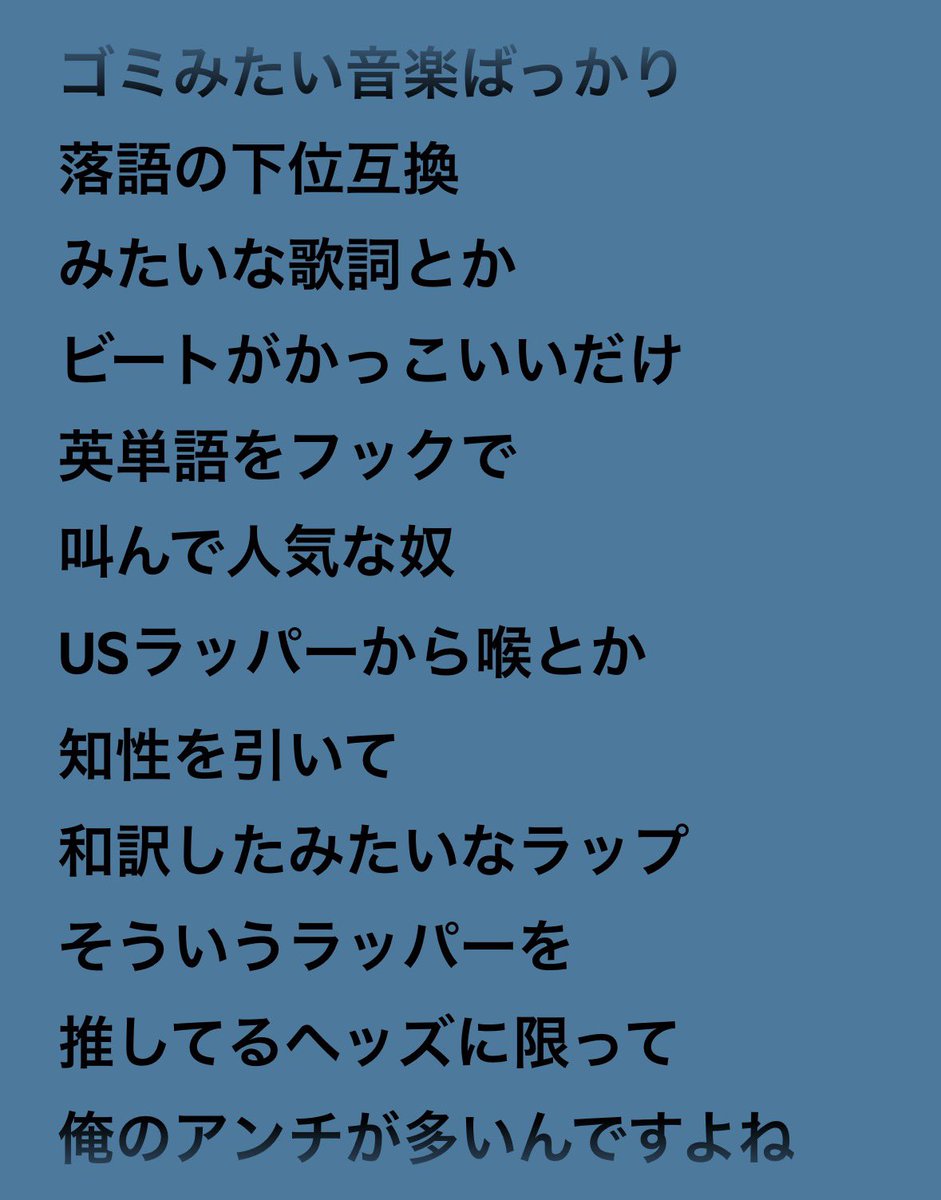 アメリカ_mania(社路) tweet media