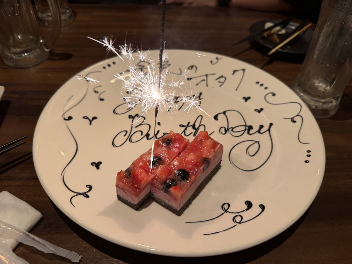 ⚡️金色のオタク⚡️【YouTube】 tweet media