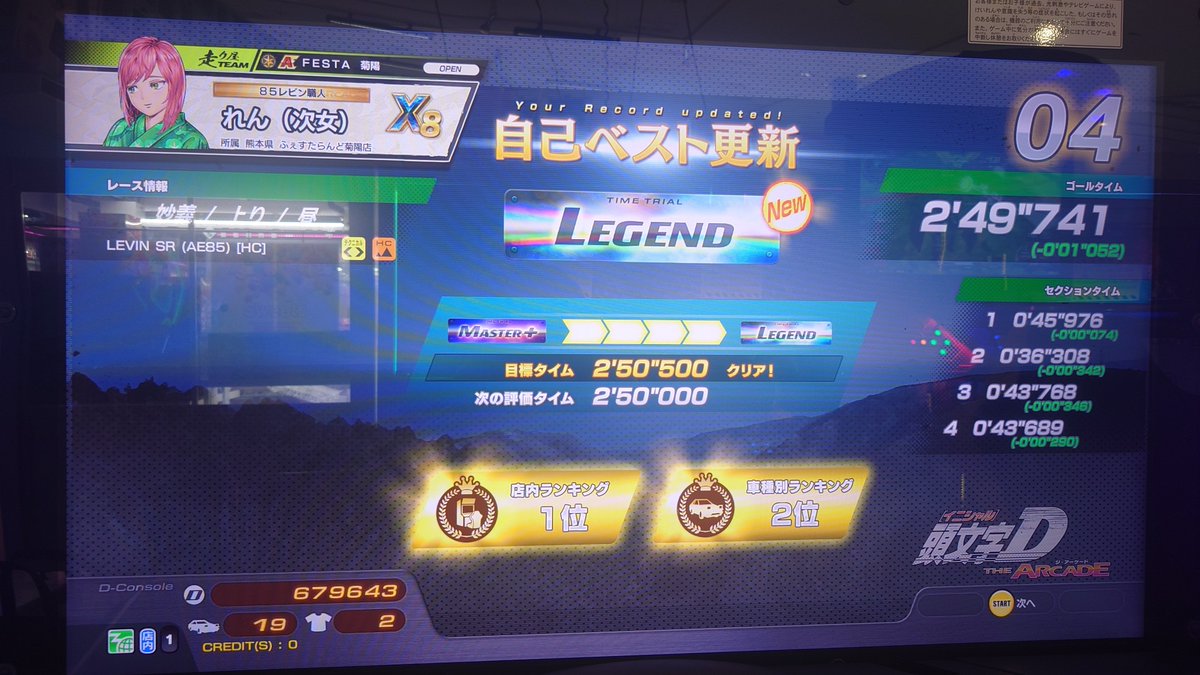 タイキ tweet media