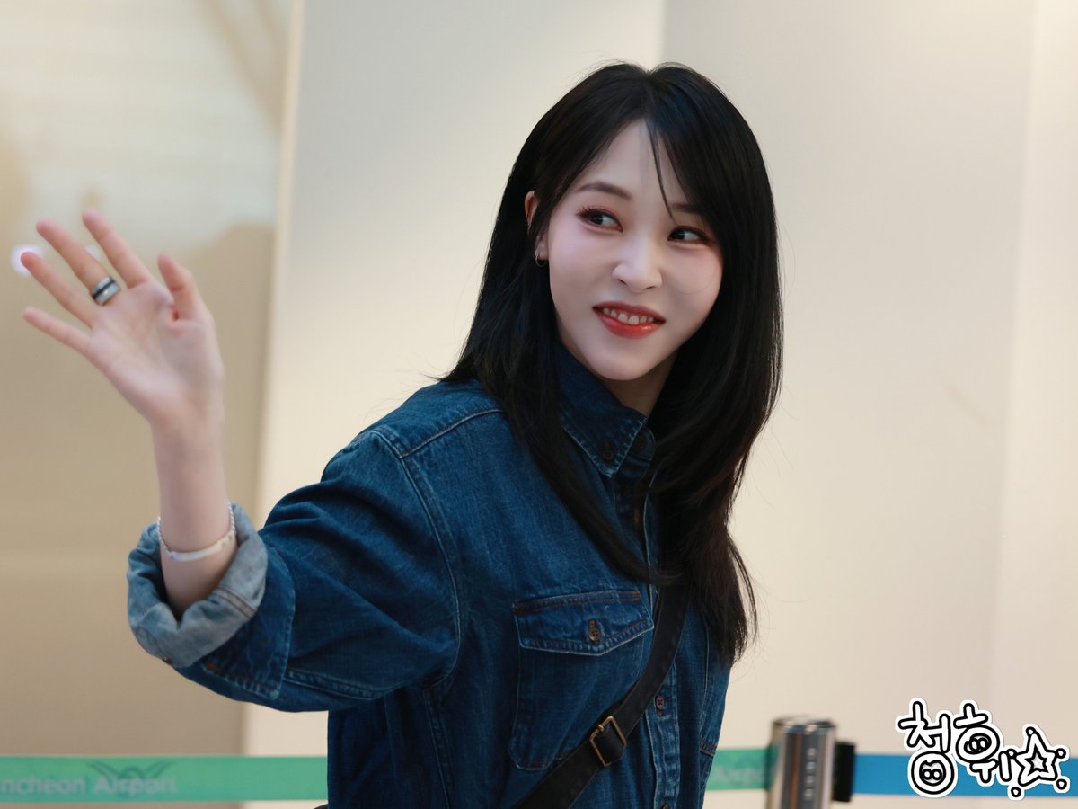 260411 문별 ICN 출국

#MAMAMOO #MOONBYUL #마마무 #문별