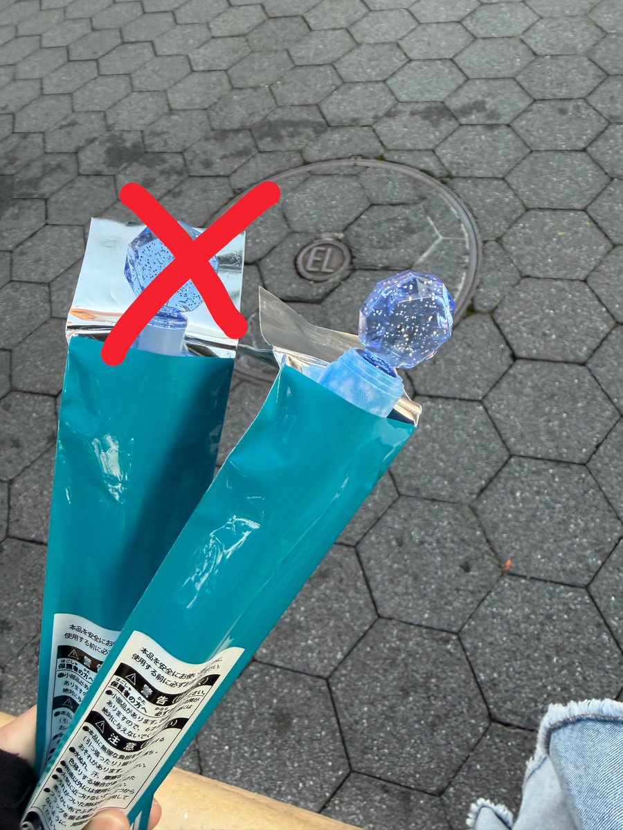 みー🦊 tweet media