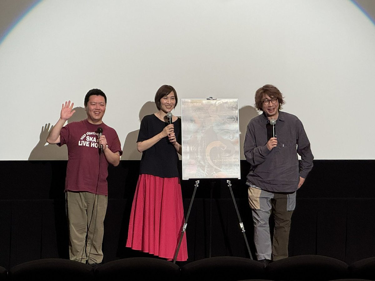 う～ろん tweet media