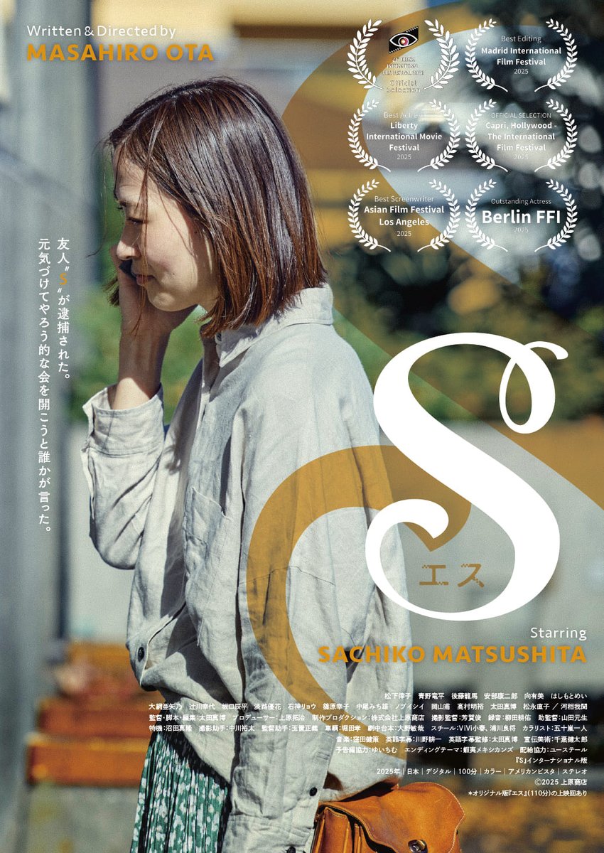 う～ろん tweet media