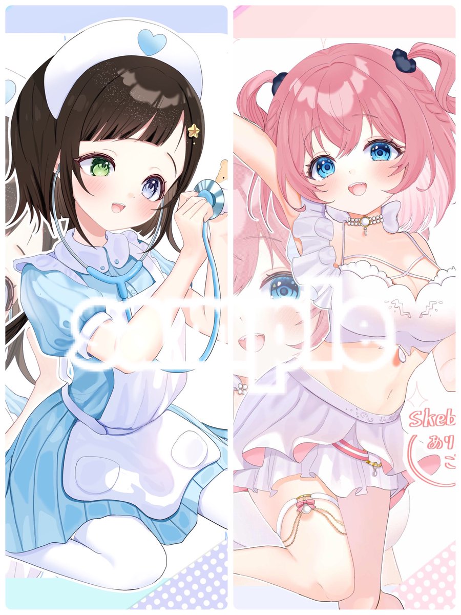 治癒めとり@ご依頼受付中 tweet media